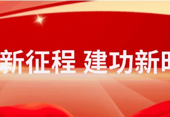 超两成样品抽检不合格